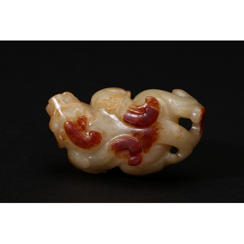 20184 - A Chinese jade ornament, 18th/19th Pr Size:(Length6.7cm, Width3.8cm, Height2.5cm, Weight79g) Conditi... 