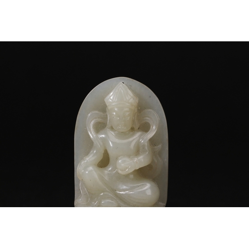 20185 - A Chinese jade ornament, 18th/19th Pr Size:(Length3.4cm, Height5.8cm, Weight32g) Condition:(Good Con... 