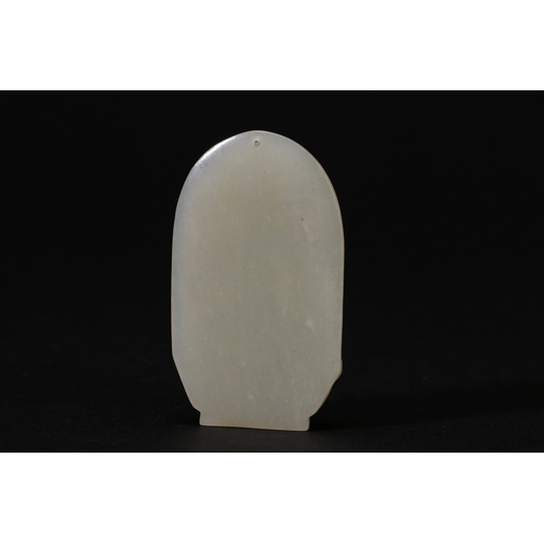 20185 - A Chinese jade ornament, 18th/19th Pr Size:(Length3.4cm, Height5.8cm, Weight32g) Condition:(Good Con... 