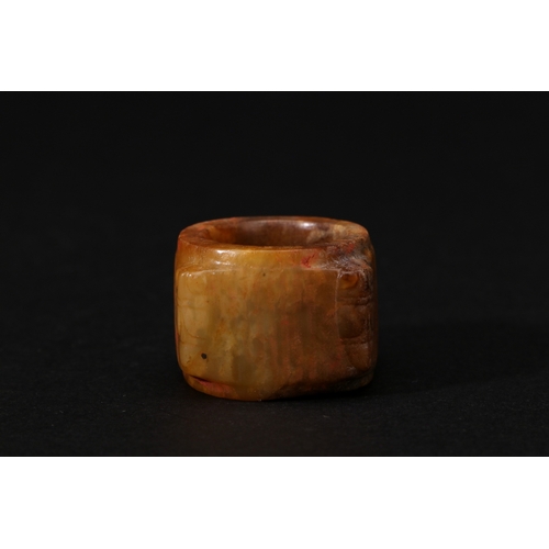 20186 - A Chinese jade ornament, 18th/19th Pr Size:(Length3.1cm, Width2.3cm, Length3.2cm, Width2.8cm, Length... 