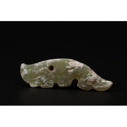 20187 - A Chinese jade ornament, 18th/19th Pr Size:(Length8cm, Width6.6cm, Length7cm, Width2.3cm, Weight63g)... 