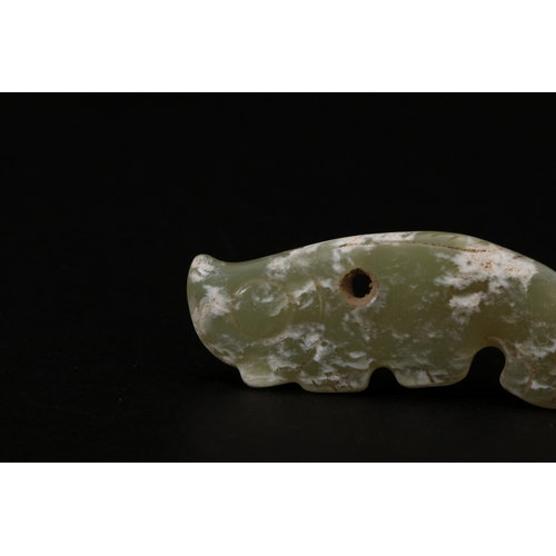 20187 - A Chinese jade ornament, 18th/19th Pr Size:(Length8cm, Width6.6cm, Length7cm, Width2.3cm, Weight63g)... 