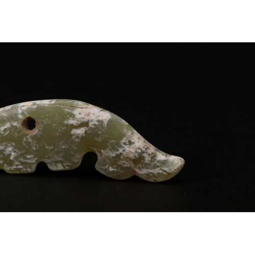 20187 - A Chinese jade ornament, 18th/19th Pr Size:(Length8cm, Width6.6cm, Length7cm, Width2.3cm, Weight63g)... 