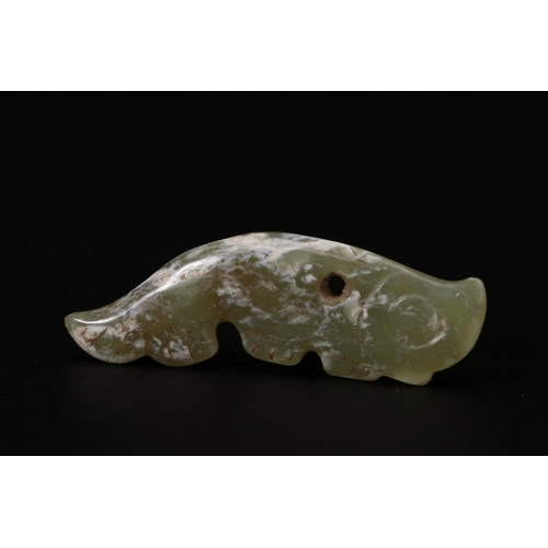 20187 - A Chinese jade ornament, 18th/19th Pr Size:(Length8cm, Width6.6cm, Length7cm, Width2.3cm, Weight63g)... 