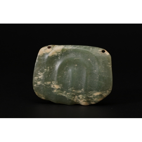 20187 - A Chinese jade ornament, 18th/19th Pr Size:(Length8cm, Width6.6cm, Length7cm, Width2.3cm, Weight63g)... 