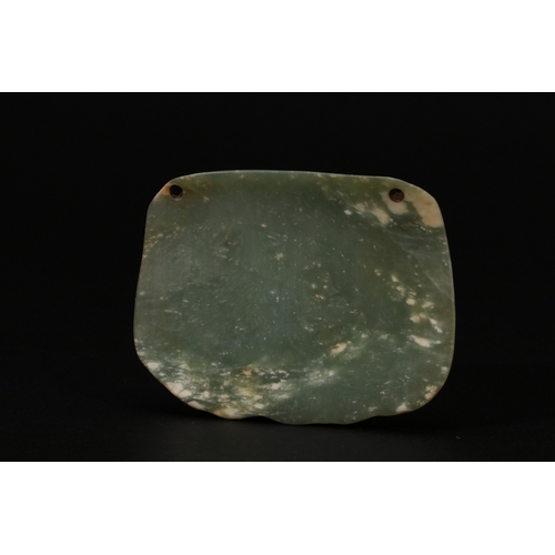 20187 - A Chinese jade ornament, 18th/19th Pr Size:(Length8cm, Width6.6cm, Length7cm, Width2.3cm, Weight63g)... 