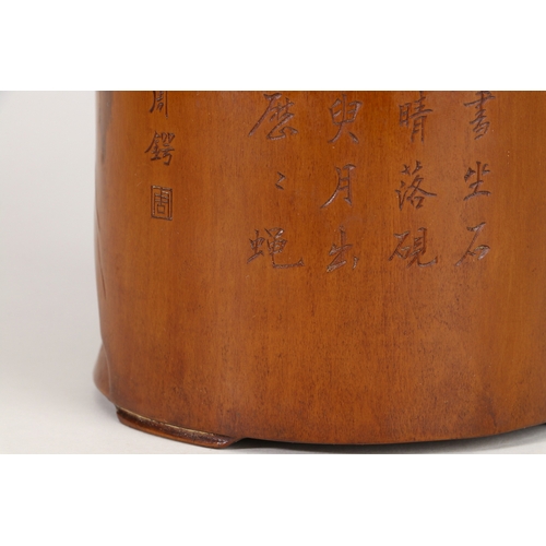 20188 - A Chinese bamboo brush pot, 18th/19th Pr Size:(Diameter10.4cm, Height14.2cm, Weight450g) Condition:(... 