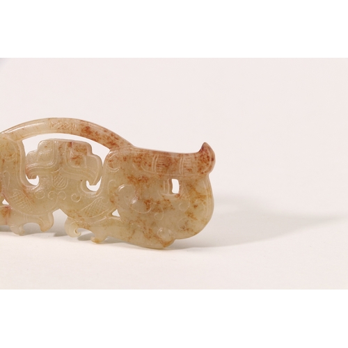 20198 - A Chinese jade ornament, 18th/19th Pr Size:(Length7cm, Width2.8cm, ) Condition:(Good Condition, no r... 