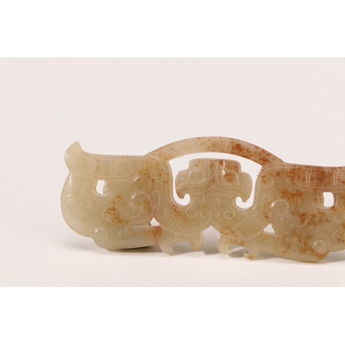 20198 - A Chinese jade ornament, 18th/19th Pr Size:(Length7cm, Width2.8cm, ) Condition:(Good Condition, no r... 