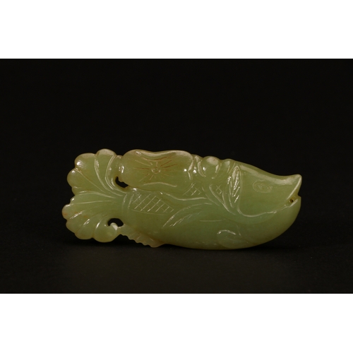 20207 - A Chinese jade ornament, 18th/19th Pr Size:(Length7.3cm, Width3.1cm, Weight35g) Condition:(Good Cond... 