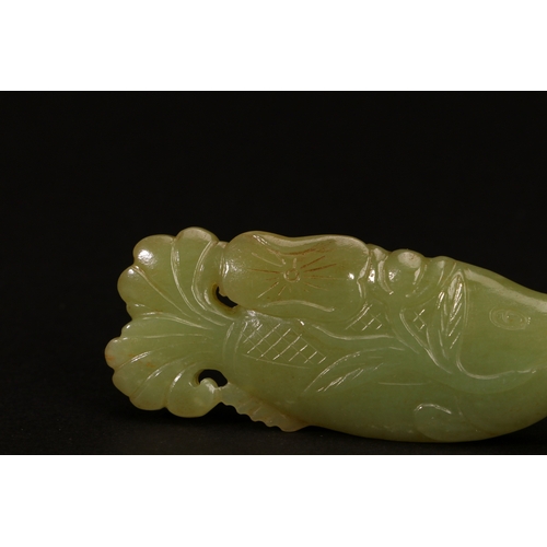 20207 - A Chinese jade ornament, 18th/19th Pr Size:(Length7.3cm, Width3.1cm, Weight35g) Condition:(Good Cond... 