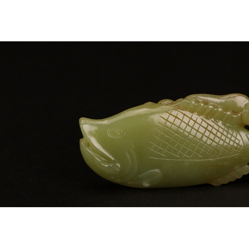 20207 - A Chinese jade ornament, 18th/19th Pr Size:(Length7.3cm, Width3.1cm, Weight35g) Condition:(Good Cond... 