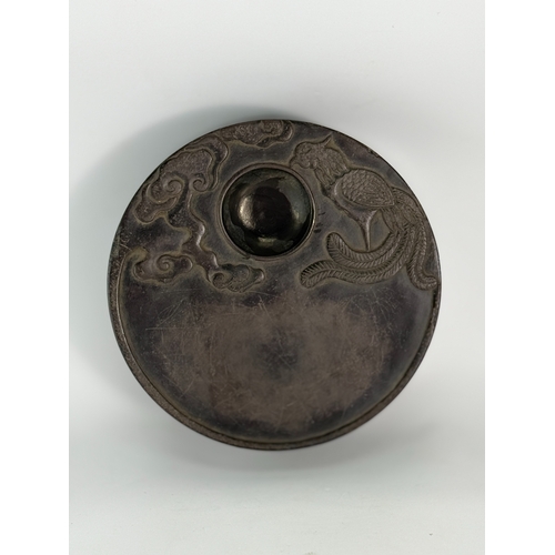 20211 - A Chinese ink stone, Qing Daynasty Pr.  Size:(Diameter10.3cm, Height3cm) Condition:(Good Condition, ... 