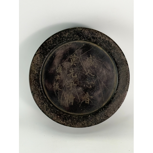 20211 - A Chinese ink stone, Qing Daynasty Pr.  Size:(Diameter10.3cm, Height3cm) Condition:(Good Condition, ... 