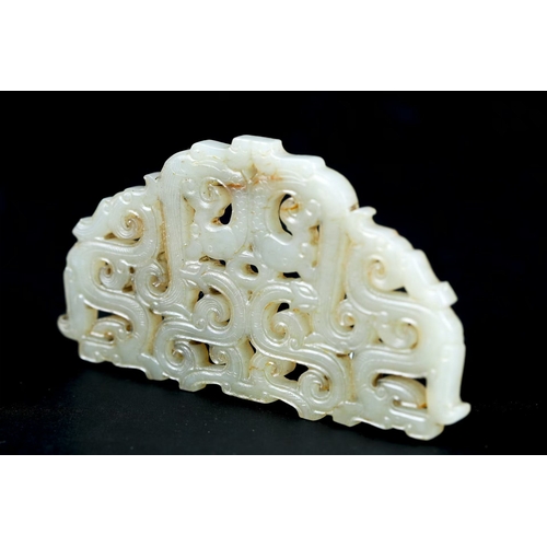 20212 - A Chinese jade ornament, 18th/19th Pr Size:(L10.5cm, W5.6cm, Weight52g) Condition:(Good Condition, n... 