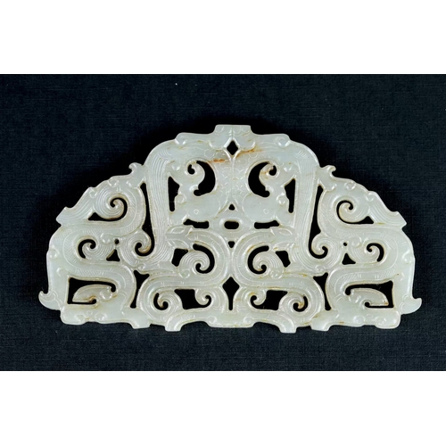 20212 - A Chinese jade ornament, 18th/19th Pr Size:(L10.5cm, W5.6cm, Weight52g) Condition:(Good Condition, n... 