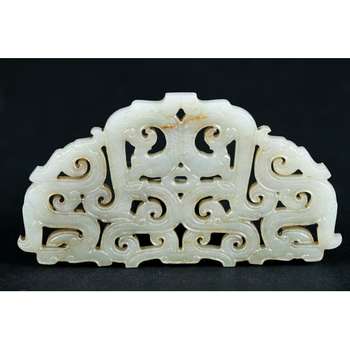 20212 - A Chinese jade ornament, 18th/19th Pr Size:(L10.5cm, W5.6cm, Weight52g) Condition:(Good Condition, n... 