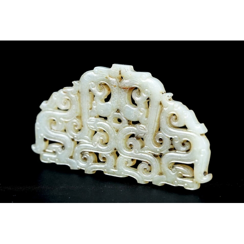 20212 - A Chinese jade ornament, 18th/19th Pr Size:(L10.5cm, W5.6cm, Weight52g) Condition:(Good Condition, n... 