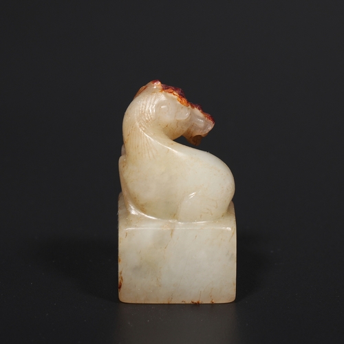 20220 - A Chinese jade ornament, 18th/19th Pr Size:(Height4.2cm, Width2.5cm) Condition:(Good Condition, no r... 