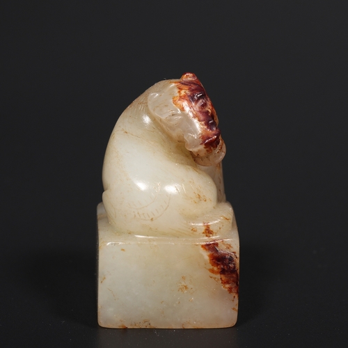 20220 - A Chinese jade ornament, 18th/19th Pr Size:(Height4.2cm, Width2.5cm) Condition:(Good Condition, no r... 