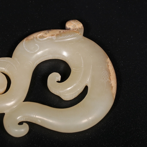 20224 - A Chinese jade ornament, 18th/19th Pr Size:(Height7.5cm, Width4.5cm) Condition:(Good Condition, no r... 