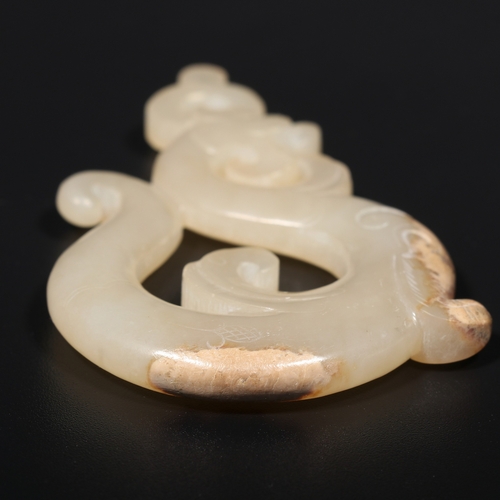 20224 - A Chinese jade ornament, 18th/19th Pr Size:(Height7.5cm, Width4.5cm) Condition:(Good Condition, no r... 