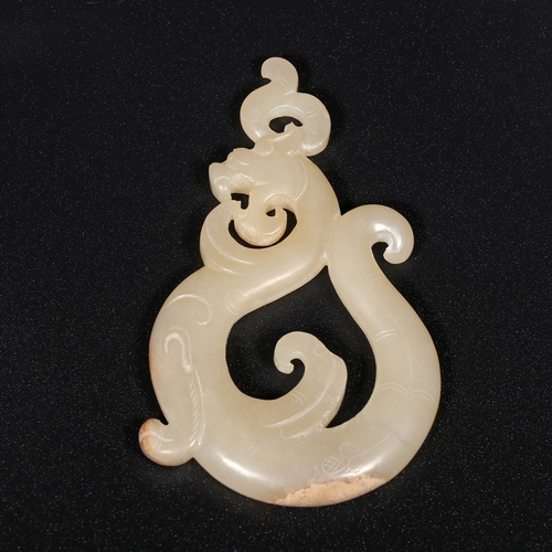 20224 - A Chinese jade ornament, 18th/19th Pr Size:(Height7.5cm, Width4.5cm) Condition:(Good Condition, no r... 