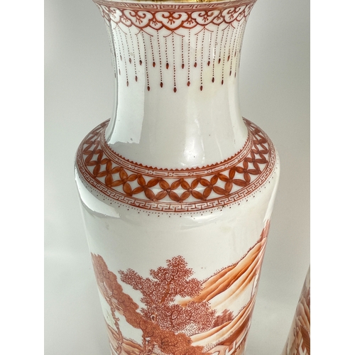 20233 - Pair of Chinese Coral Red Decorated Porcelain Vase Lamp Size:(Total Height with stand and pole 70cm,... 