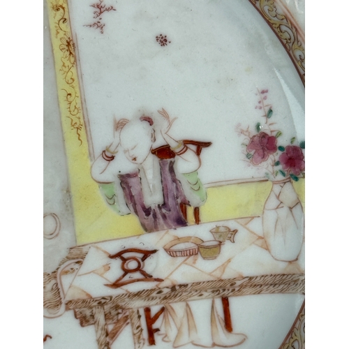 20234 - A Chinese Famille Rose dish, Qian Long Pr.  Size:(MD22.3cm) Condition:(Good Condition, No Hairlines,... 