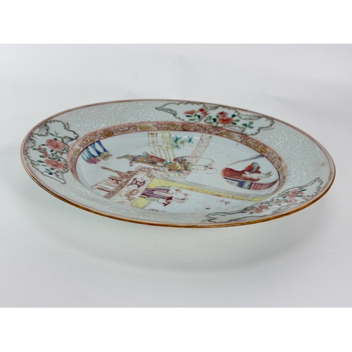 20234 - A Chinese Famille Rose dish, Qian Long Pr.  Size:(MD22.3cm) Condition:(Good Condition, No Hairlines,... 