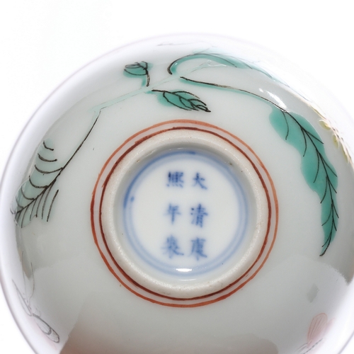 20236 - A Chinese famille Rose cup, Kang Xi Pr.  Size:(Height4.3cm, Mouth Diamter6cm) Condition:(Good Condit... 