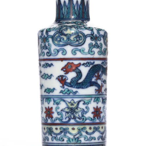 20237 - A Chinese douchai vase, Qing Daynasty Pr.  Size:(Height11cm, Mouth Diamter3cm) Condition:(Good Condi... 