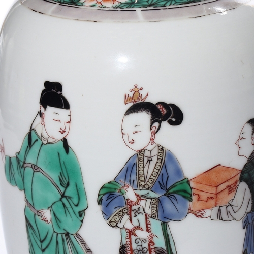 20244 - A Chinese Famille Verte vase, Kang Xi Pr.  Size:(Height25.5cm, Mouth Diamter7cm) Condition:(Good Con... 