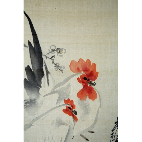 20248 - A Chinese hand painting, 17th/18th Pr. Size:(23x20cm) Condition:(Good Condition, no repairment, age ... 