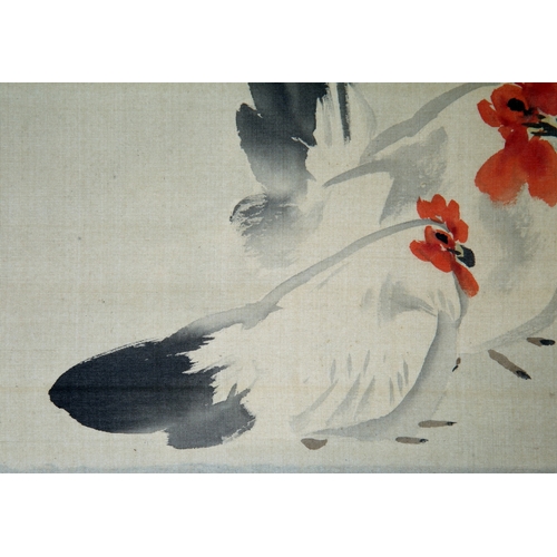 20248 - A Chinese hand painting, 17th/18th Pr. Size:(23x20cm) Condition:(Good Condition, no repairment, age ... 