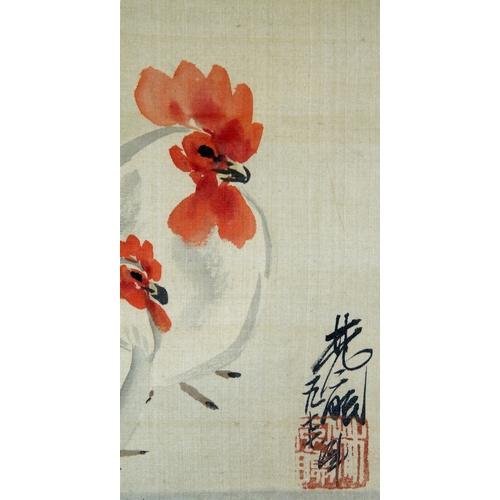 20248 - A Chinese hand painting, 17th/18th Pr. Size:(23x20cm) Condition:(Good Condition, no repairment, age ... 