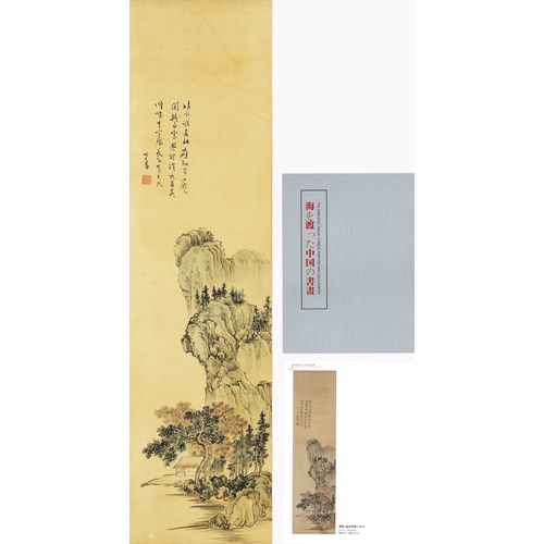 20250 - A Chinese hand painting, 17th/18th Pr. Size:(102x26cm) Condition:(Good Condition, no repairment, age... 