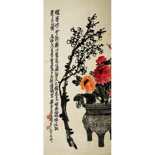 20251 - A Chinese hand painting, 17th/18th Pr. Size:(96x52cm) Condition:(Good Condition, no repairment, age ... 