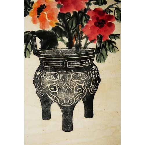 20251 - A Chinese hand painting, 17th/18th Pr. Size:(96x52cm) Condition:(Good Condition, no repairment, age ... 