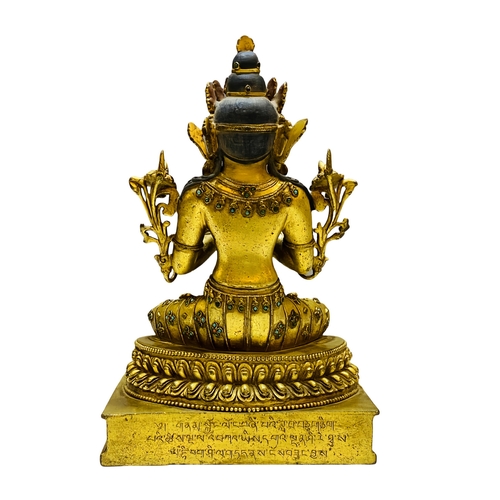 20259 - A Chinese bronze made gilt Buddaha, 16/17th Century Pr. Size:(Height30cm) Condition:(Good Condition,... 