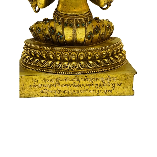 20259 - A Chinese bronze made gilt Buddaha, 16/17th Century Pr. Size:(Height30cm) Condition:(Good Condition,... 