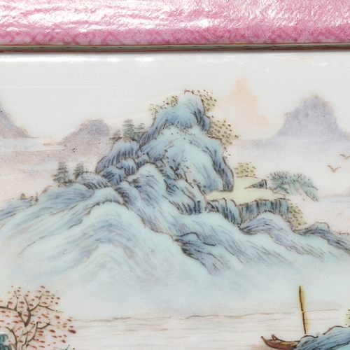 20264 - A Chinese Famille Rose plaque, Qian Long Pr.  Size:(Height21cm, Width21.5cm) Condition:(Good Conditi... 