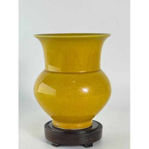 20273 - A Chinese yellow vase, Ming Daynasty Pr.  Size:(H11cm, MD8.1cm) Condition:(Good Condition, No Hairli... 