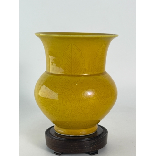 20273 - A Chinese yellow vase, Ming Daynasty Pr.  Size:(H11cm, MD8.1cm) Condition:(Good Condition, No Hairli... 