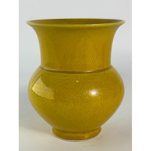 20273 - A Chinese yellow vase, Ming Daynasty Pr.  Size:(H11cm, MD8.1cm) Condition:(Good Condition, No Hairli... 