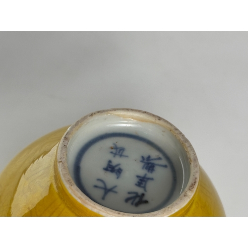 20273 - A Chinese yellow vase, Ming Daynasty Pr.  Size:(H11cm, MD8.1cm) Condition:(Good Condition, No Hairli... 