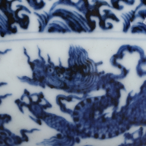 20277 - A Chinese Blue&White bowl, Ming Daynasty Pr.  Size:(Mouth Diameter16.3cm, Height8.5cm) Condition:(Go... 