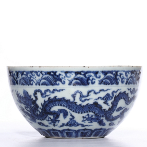 20277 - A Chinese Blue&White bowl, Ming Daynasty Pr.  Size:(Mouth Diameter16.3cm, Height8.5cm) Condition:(Go... 