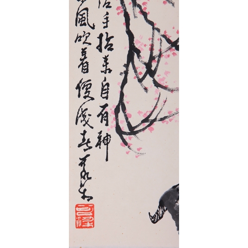 20282 - A Chinese hand painting, 17th/18th Pr. Size:(52x34cm) Condition:(Good Condition, no repairment, age ... 