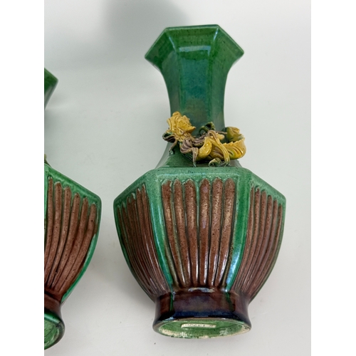 20284 - A pair of Chinese porcelain vases, Qing Daynasty Pr.  Size:(H15cm, MD4.5cm) Condition:(Good Conditio... 